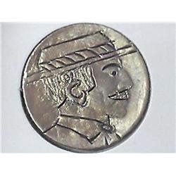HOBO BUFFALO NICKEL (COOL PIECE)
