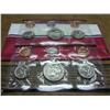 Image 2 : 1987 US MINT SET (UNC) P/D