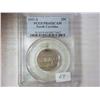 Image 1 : 2001-S NC QUARTER PCGS PR69DCAM