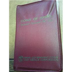 1970 ISRAEL SPECIMEN SET
