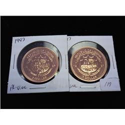 2-1997 LIBERIA $1 SPECIES SURVIVAL PLAN