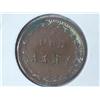 Image 2 : CIVIL WAR TOKEN "OUR ARMY"