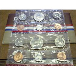 1984 US MINT SET (UNC) P/D
