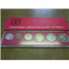 Image 2 : 1971 ISRAEL UNC COIN SET