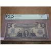 Image 1 : 1899 US $2 SILVER CERTIFICATE PCGS (VERY GOOD 8)