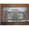 Image 2 : 1899 US $2 SILVER CERTIFICATE PCGS (VERY GOOD 8)