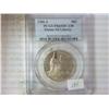 Image 1 : 1986-S STATUE OF LIBERTY HALF DOLLAR PCGS PR65DCAM