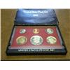 Image 1 : 1982 US PROOF SET