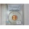 Image 1 : 1987-S LINCOLN CENT PCGS PR69RD DCAM