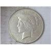 Image 1 : 1927 PEACE SILVER DOLLAR (UNC)