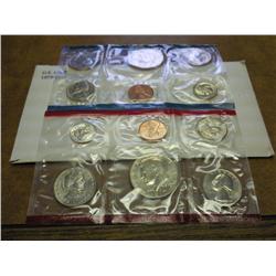 1979 US MINT SET (UNC) P/D