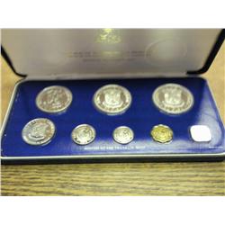 1975 PHILIPPINES PROOF SET 8 COINS