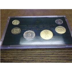 1990 ISRAEL UNC SET