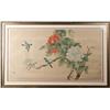Image 1 : Chinese Watercolor Painting on Silk