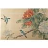 Image 3 : Chinese Watercolor Painting on Silk