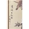 Image 5 : Pr. Of Chinese Watercolor Paintings on Silk