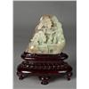 Image 1 : Fine Chinese Carved Jade Boulder