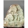Image 2 : Fine Chinese Carved Jade Boulder