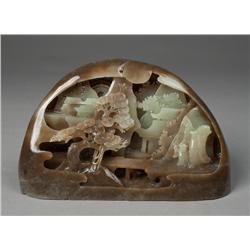 Fine Chinese Carved Jade Boulder