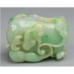 Chinese Qing Carved Jade Pendant