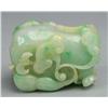 Image 1 : Chinese Qing Carved Jade Pendant
