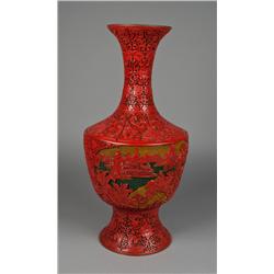 A Fine  Chinese Cinnabar Three Color Vase