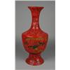 Image 1 : A Fine  Chinese Cinnabar Three Color Vase