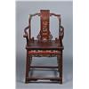 Image 1 : A Chinese Qing Yoke Back Armchair