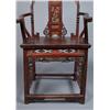 Image 3 : A Chinese Qing Yoke Back Armchair