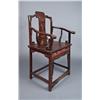 Image 4 : A Chinese Qing Yoke Back Armchair