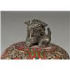 Image 3 : A Fine Chinese Qing Cloisonne & Bronze Censor