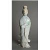 Image 1 : A Fine Chinese Qing Carved Jadeite Guanyin
