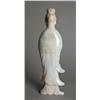 Image 4 : A Fine Chinese Qing Carved Jadeite Guanyin