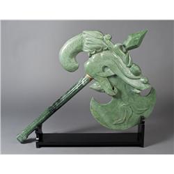 A Massive Chinese Carved Jade Dragon Axe