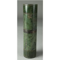 Chinese Qing Carved Jade Brush Holder