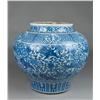 Image 1 : A Massive Yuan Style Blue & White Porcelain Jar