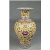 Image 1 : A Fine Chinese Famille Rose Porcelain Vase