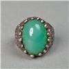 Image 1 : Chinese Jadeite In Stippled Silver Mount