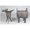 Image 1 : (2) Chinese Archaic Cast Iron Vessels