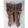 Image 2 : Pr. Chinese Carved Wood Architectual Elements