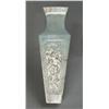 Image 1 : A Fine Chinese Qing Carved Jade Vase