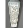 Image 2 : A Fine Chinese Qing Carved Jade Vase