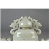 Image 2 : A Fine Chinese Carved Jade Vase and Cover