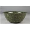 Image 1 : A Large Chinese Carved Spinach Jade Bowl