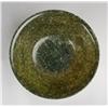 Image 2 : A Large Chinese Carved Spinach Jade Bowl