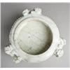 Image 3 : A Fine Chinese Carved Jade Basin