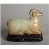 Image 1 : A Fine Chinese Qing Carved Jade Ram