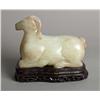 Image 2 : A Fine Chinese Qing Carved Jade Ram
