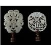 Image 3 : (5) Chinese Qing Carved Jade Finials