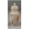 Image 2 : A Fine Chinese Carved Jade Vase and Cover